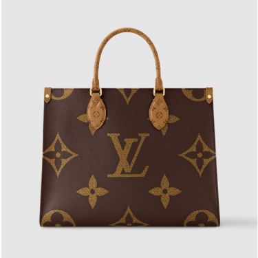 루이비통 M45321 온더고 MM 모노그램 토트백 숄더백 (황벽공장)