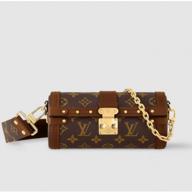 루이비통 M57835 빠삐용 트렁크 크로스백  (황벽공장)