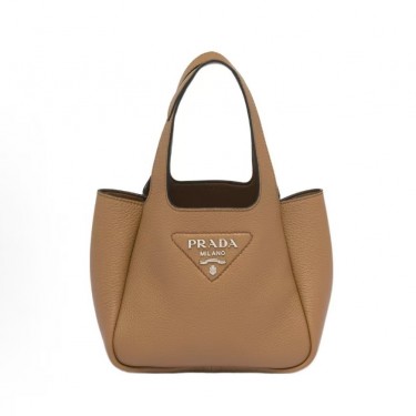 프라다 메탈 각인 로고 버킷 토트백 1BA349 카키