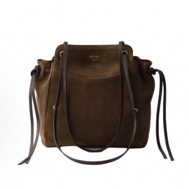 프라다 엠보싱 레터링 로고 레더 토트 숄더백 1BG641