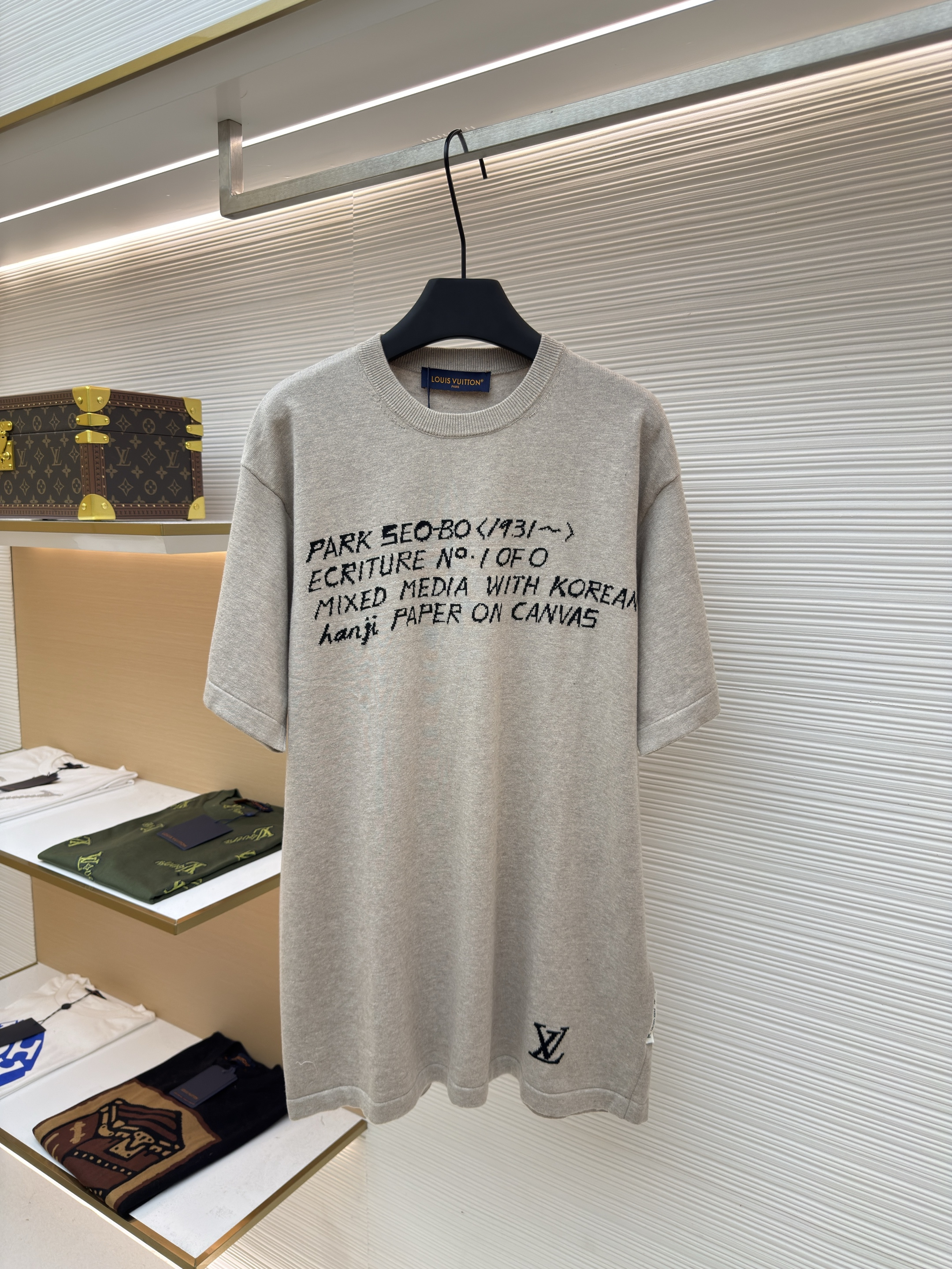 루이비통 다이아몬드 라인 반팔 티셔츠 (X공장)