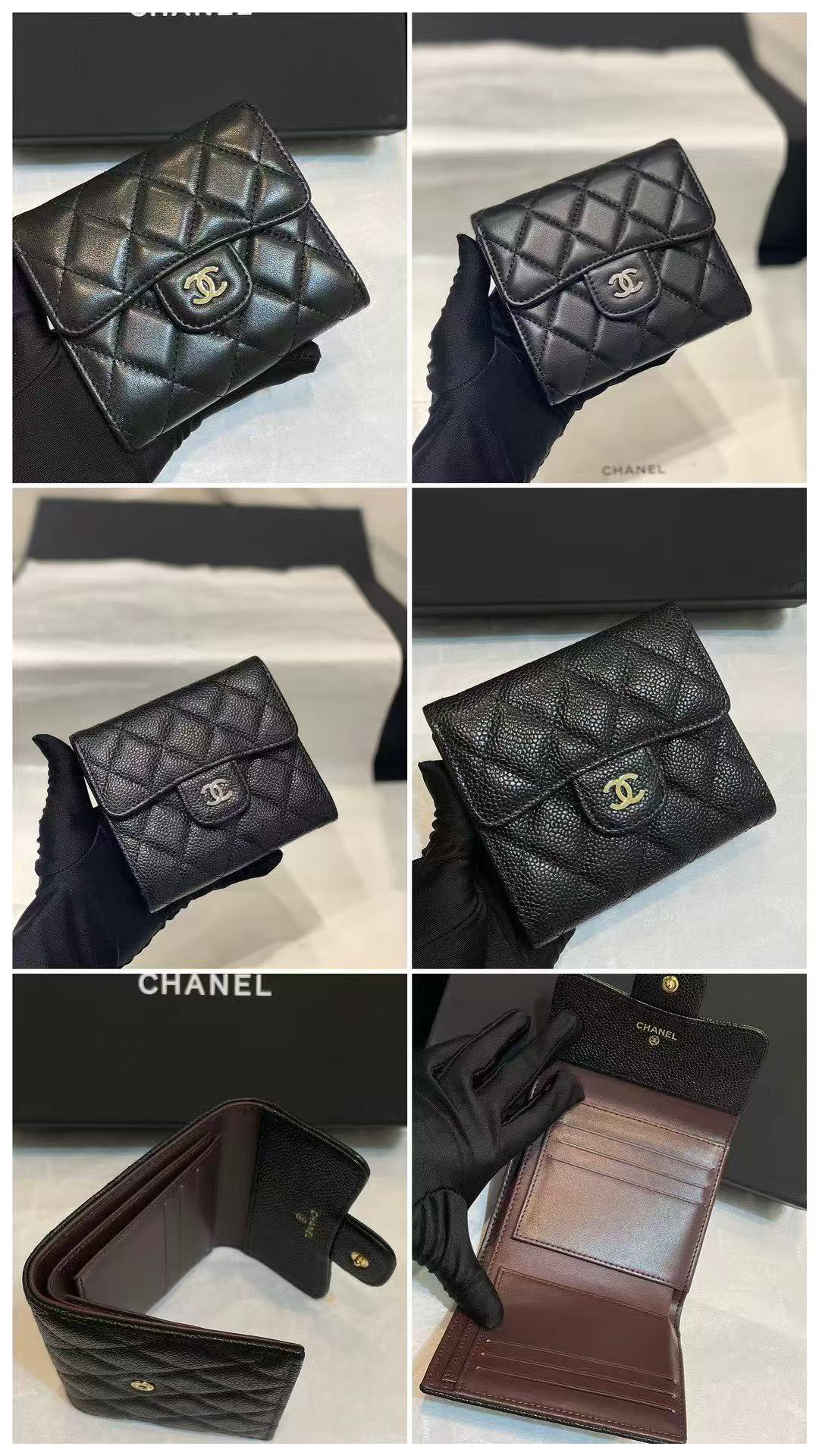 샤넬 카드지갑 반지갑 캐비어 금장 퀼팅 여성 명품지갑